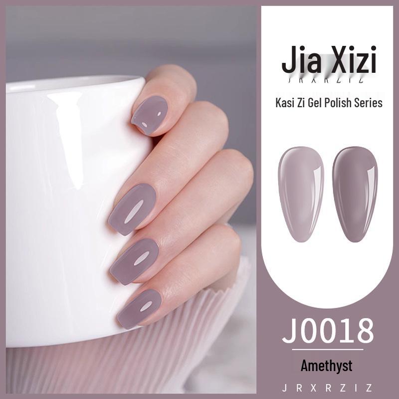 Прозрачный УФ-гель-лак для ногтей Principal Hua Ice - Коллекция Nude Pink 2025