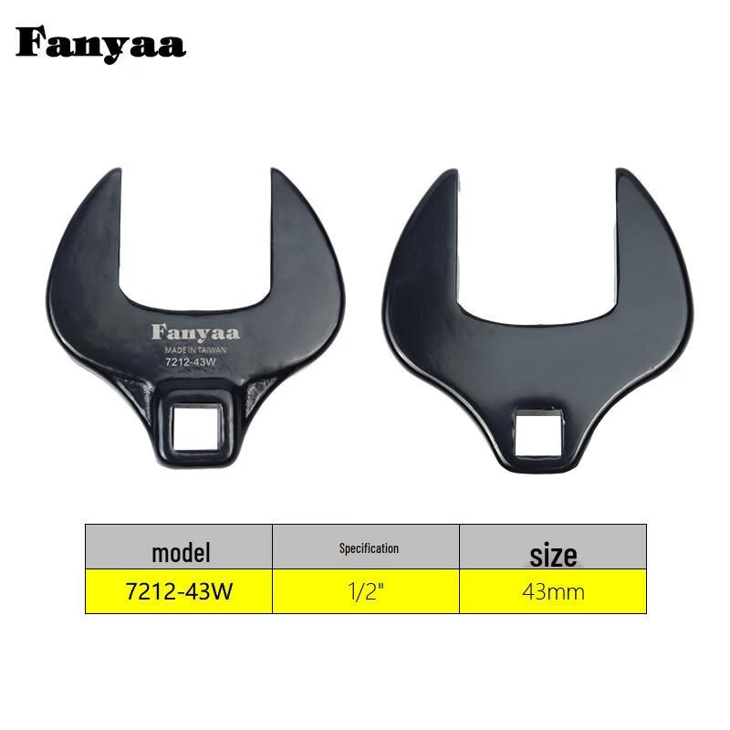 Fanyaa 1/2-inch Drive Open-End Torque Wrench Adapter