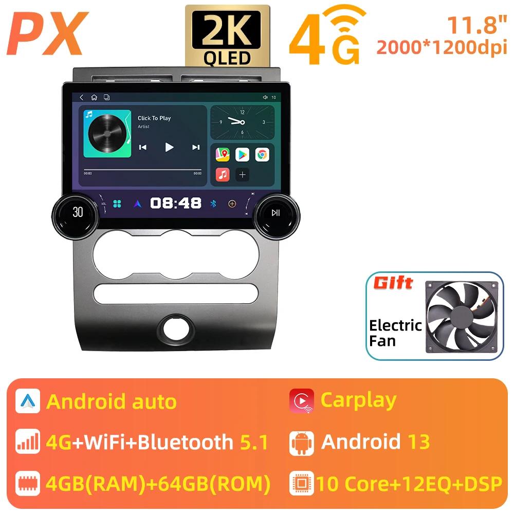 

11,8-дюймовый экран 2 Din Android автомобильный радиоприемник стерео для Ford Expedition 2006-2017 навигация мультимедиа Carplay головное устройство автомагнитола