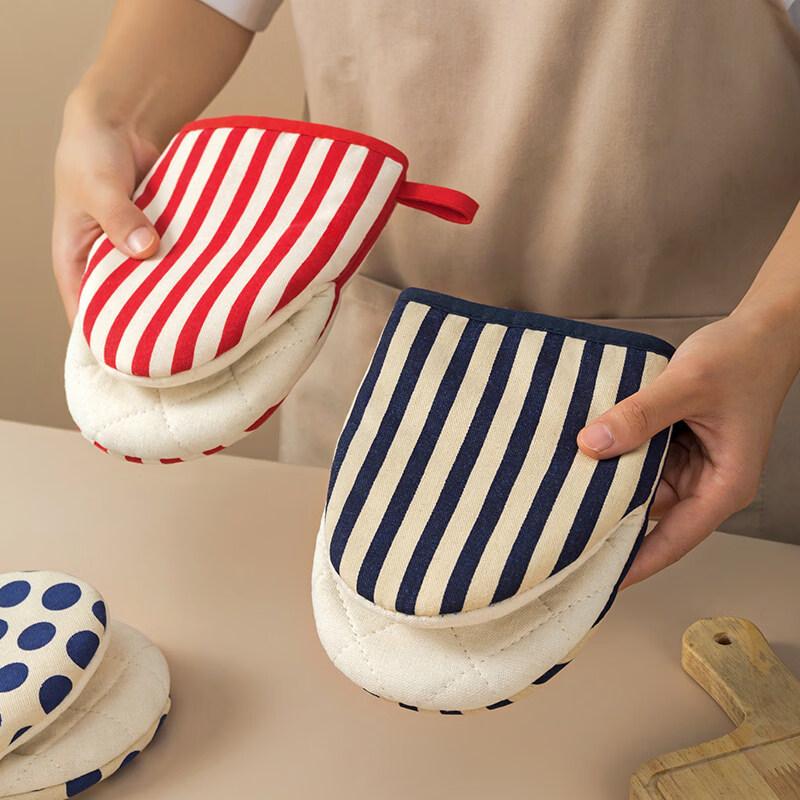 ZISIZ Kitchen Heat-Resistant Oven Glove