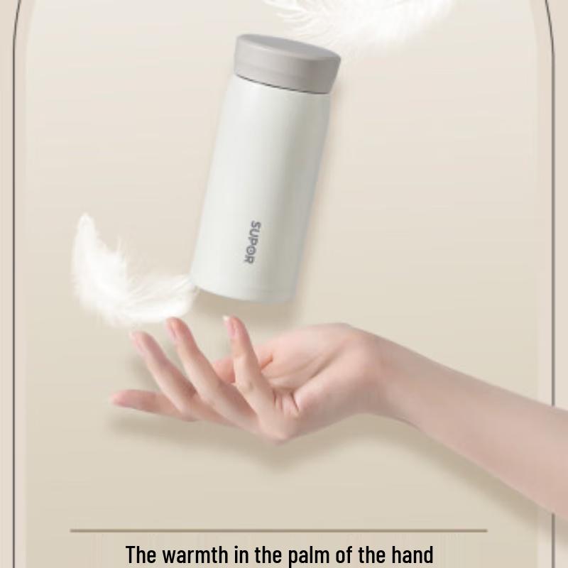 SUPOR 316 Stainless Steel Slim Vacuum Flask
