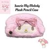 Cute Sanrio Melody Plush Pencil Bag Girl Cartoon Makeup Bag