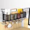 miflame Office Desk Hanging Storage Organizer Shelf
