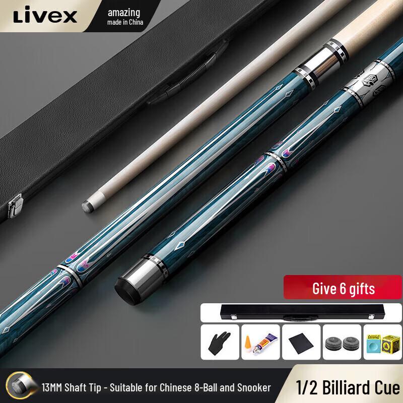 LIVEX Professional Billiard Cue Stick