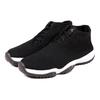 Jordan Future Black White 656503-010