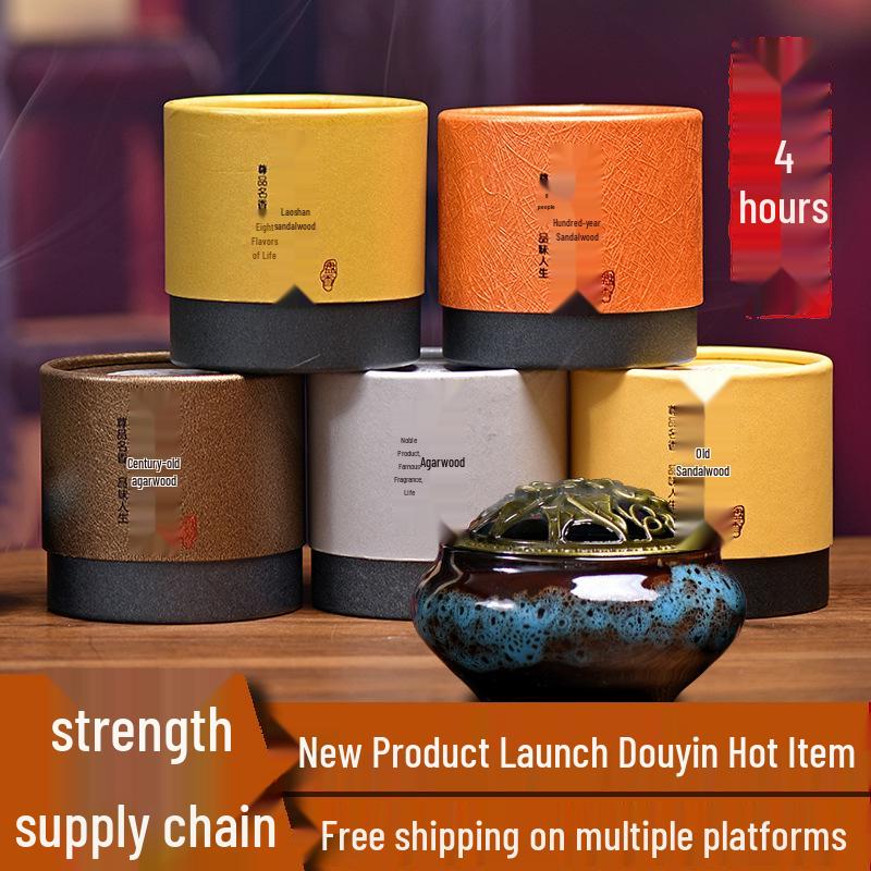 Heaven & Earth 4-Hour Coil Incense: Laoshan Sandalwood & Agarwood Aroma Diffuser for Indoor Spaces