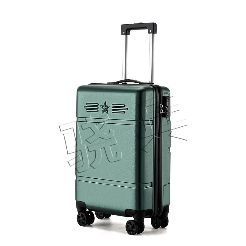 Xiaobing 20-inch Carry-on Spinner Luggage