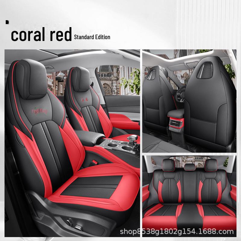 

Чехол на сиденье Hongqi HS3 Promising and Brave Summer Edition 2023 года из натуральной кожи Custom Fit