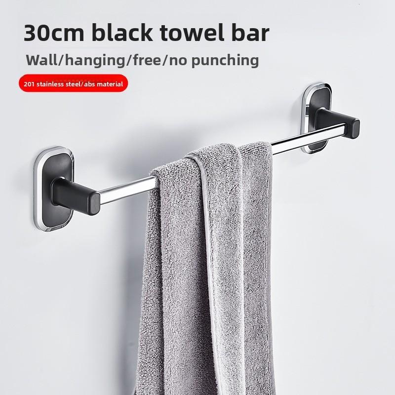 Stainless Steel Suction Towel Rack Bathroom Wall Mount For Home Organization