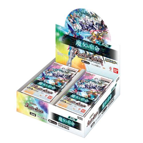 BANDAI Battle Spirits Collaboration Booster Gundam Witch's Destiny Booster Pack [CB29] (Box) 20 Packs