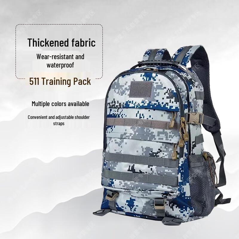 YanJia 511 Tactical Camouflage Backpack