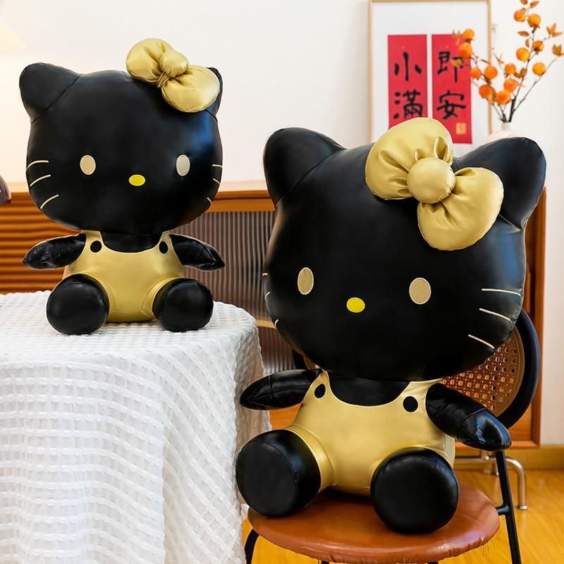 Classic Plush Toy Kitty Cat Shaped Soft Doll For Girls And Kids
