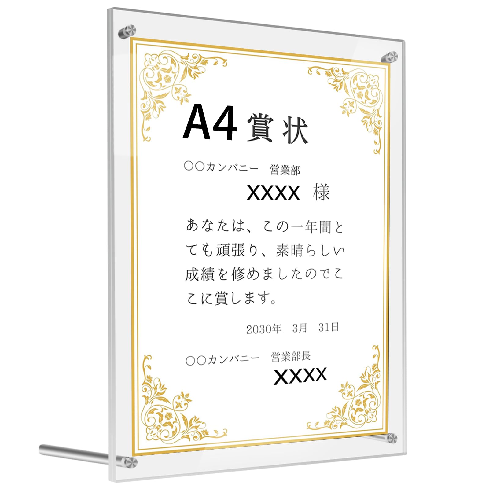 

Лайцяньлэ Акриловое Фото Фото Вертикальное и А4 Защитная Пленка Постерная Доска А4 Рамка, Рамка, Горизонтальная, Рамка, Двусторонняя Прозрачная, Прикрепленная,