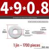 Extra Large Galvanized Metal Flat Washer - Thickened Round Screw Washer M6-M16