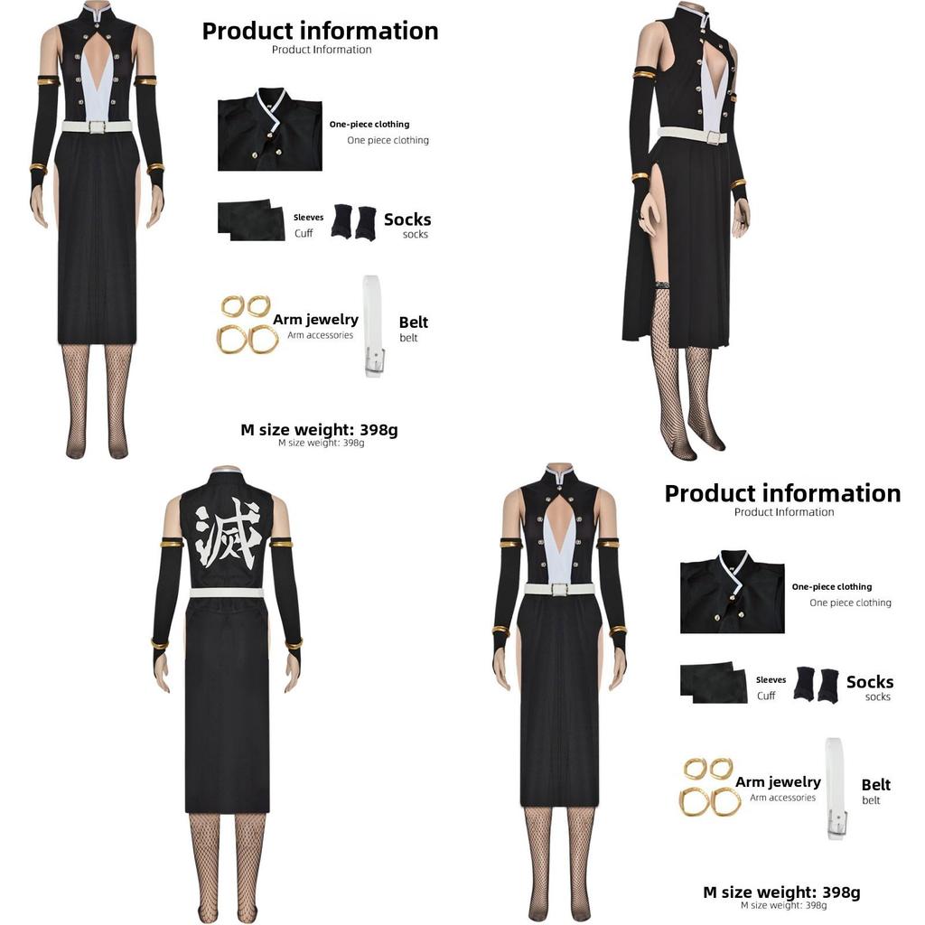 Demon Slayer Cosplay Costume With Polyester Fabric For Anime Fans