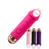 2025 New 10 Speed Mini Dildo Bullet Vibrator for Women USB Charging Vibrator Sex Toy Clitoral Vaginal Stimulator Vibration 18+
