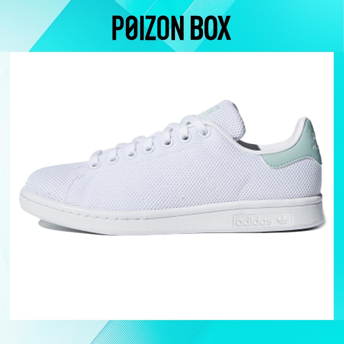 

кроссовки adidas originals StanSmith Skateboarding Shoes Women CQ2822