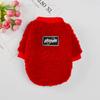 Warm Pet Clothes Solid Pullover For Small Dogs Cats Autumn Winter Thicken Fleece Puppy Vest Coat Chihuahua Yorkshire Outfits