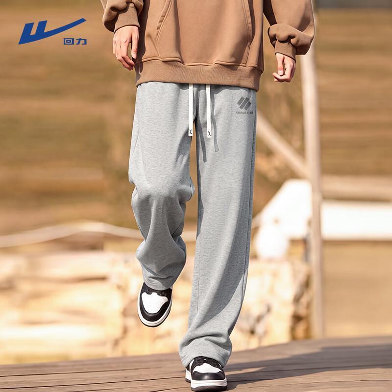 Warrior Men's Breathable Casual Straight Leg Sweatpants