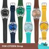 Fluoro Rubber Strap for Citizen NJ0150 NJ0151 0158 Quick Release Pin Buckle Men Soft FKM Sport Waterproof Replace Watch Band 9mm