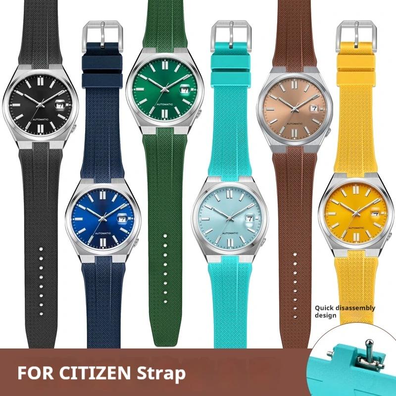 Fluoro Rubber Strap for Citizen NJ0150 NJ0151 0158 Quick Release Pin Buckle Men Soft FKM Sport Waterproof Replace Watch Band 9mm