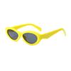Women's Retro Cat-Eye Sunglasses: High-End Fashion, UV Protection