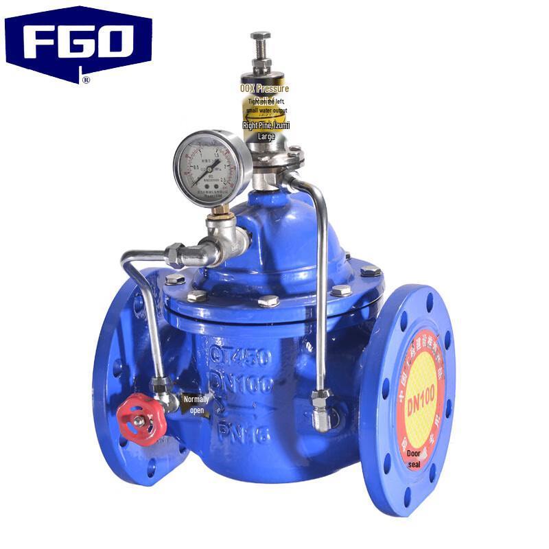 FGO 500X Pressure Sustaining Relief Valve