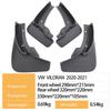 Volkswagen Viloran 2020-2021 Tire Mudguard