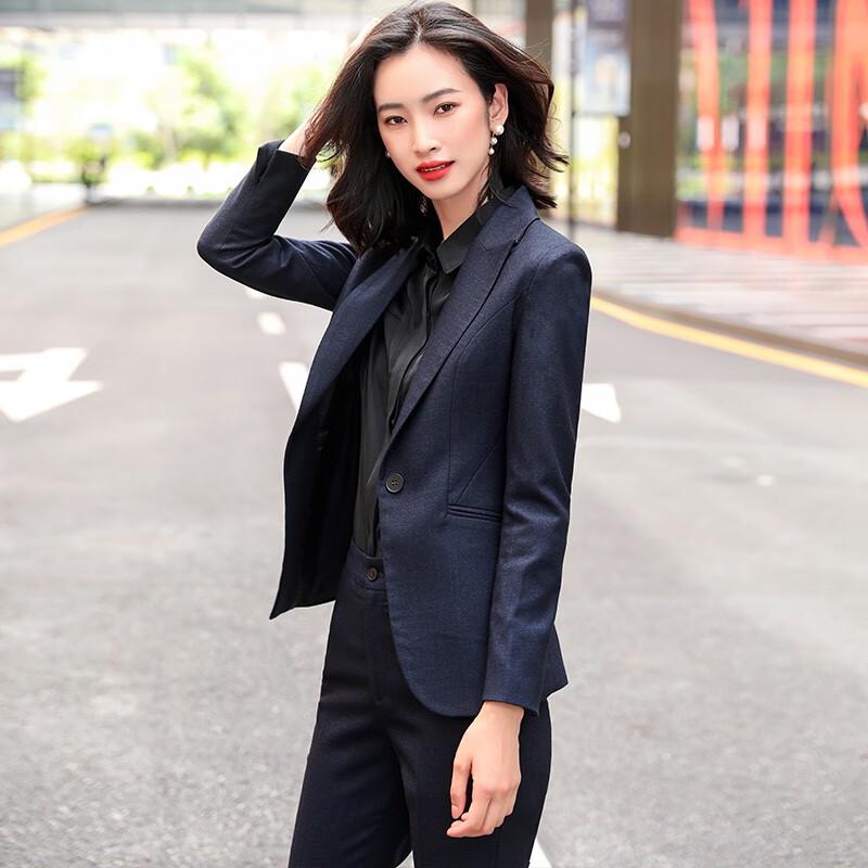 Women's Professional Suit Set