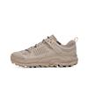 New Tor Ultra Low Simply Taupe All Gender 1130310-STPST