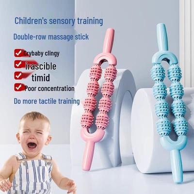 Double Row Kids' Yoga Massage Stick for Sensory Training & Calf Muscle Relaxation