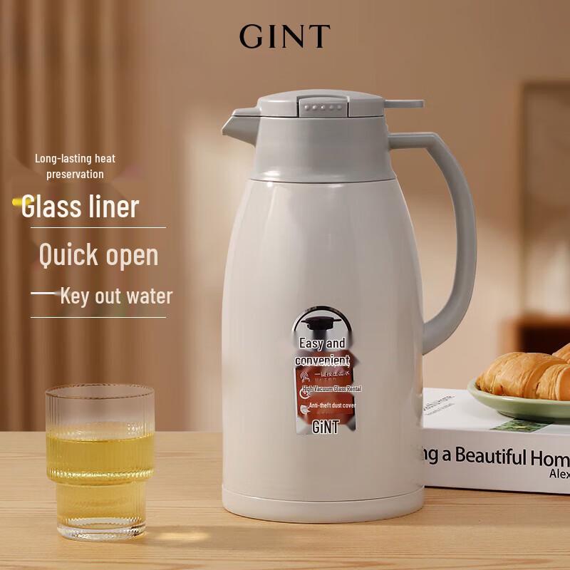 GiNT Large Capacity Glass Lined Thermos