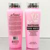 450ml Rose Water Perilla Facial Toner Moisturizing Oil Control Brightening Repair Hydrating Face Skin Care Toner