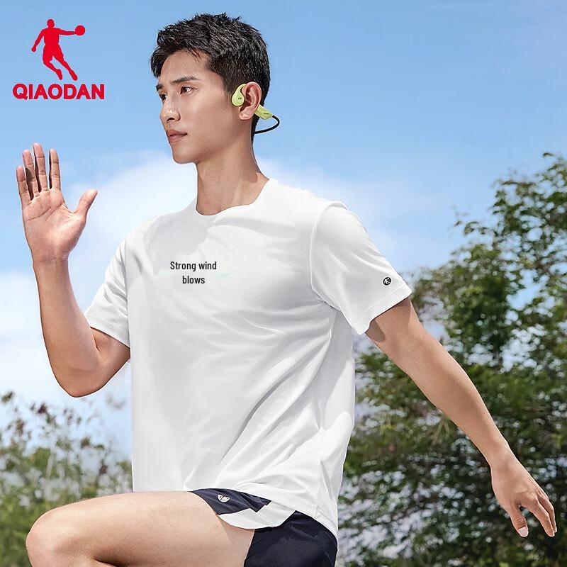 Qiaodan Run with the Wind Men s Sports T-Shirt 200/5XL