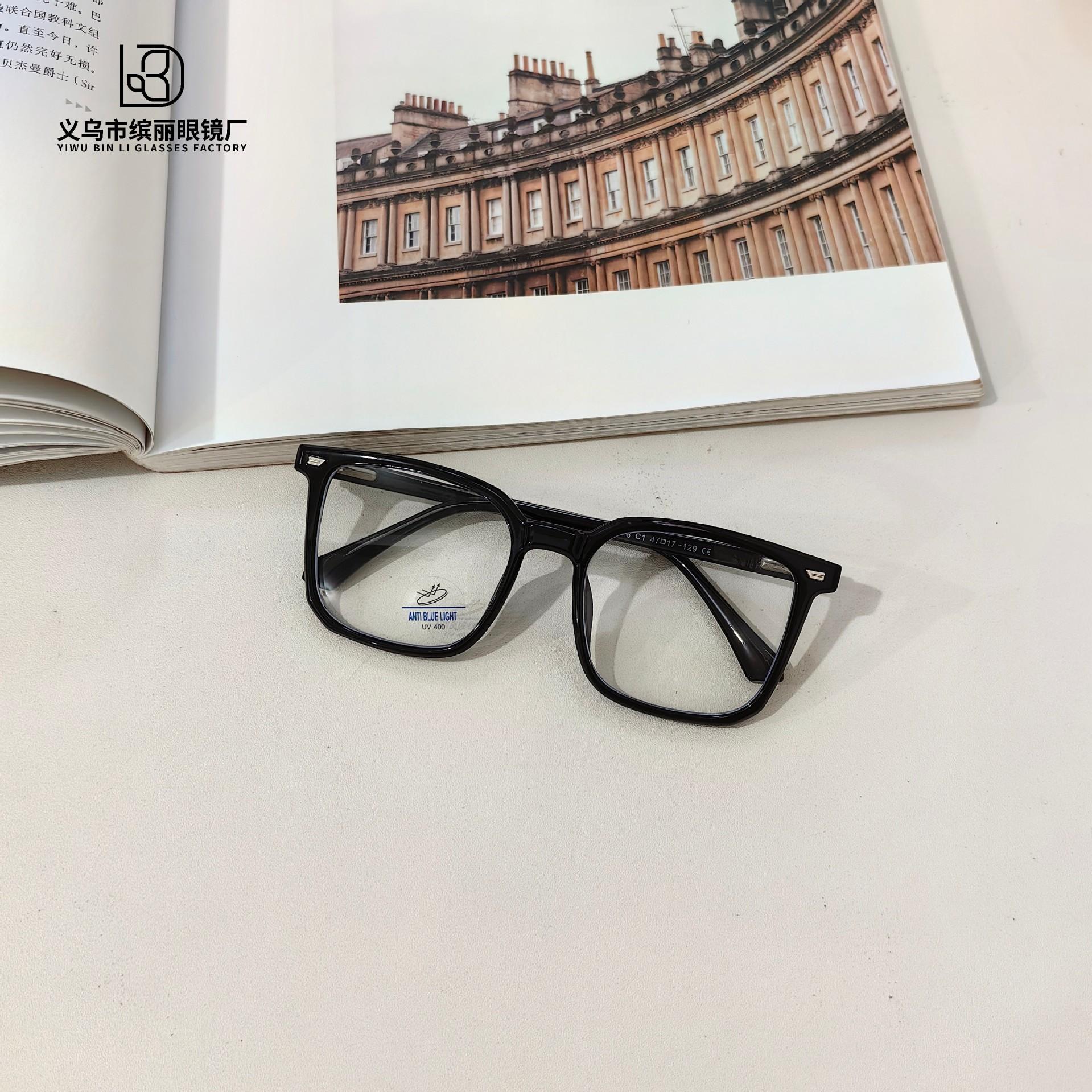 

Детские анти-синие очки Модные оптические очки для мальчиков и девочек Студенты могут быть оснащены близорукими анти-ультрафиолетовыми плоскими очками White Film