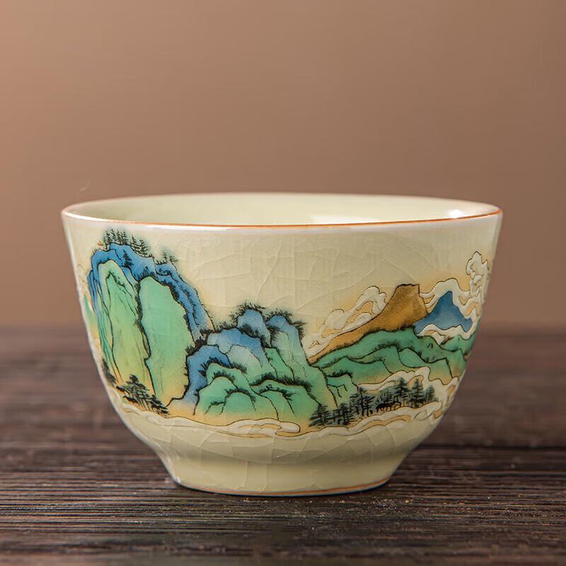 Qixuanyuan Ceramic Ru Kiln Teacup