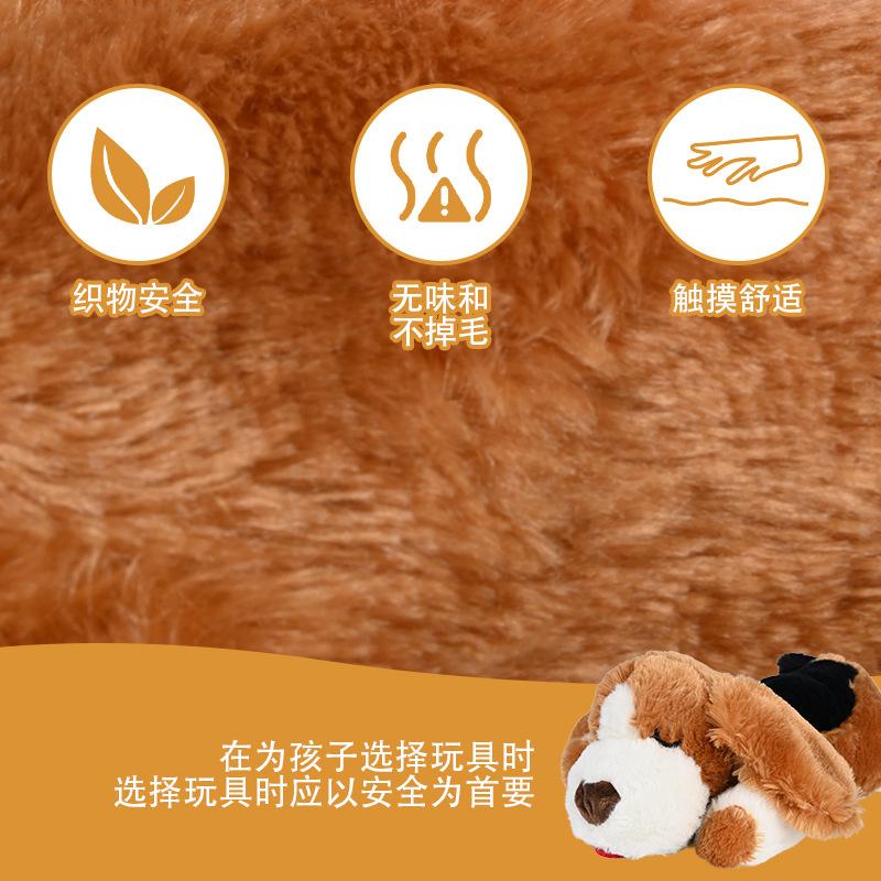 Peluche Cane Giocattolo Simulazione Battito Cardiaco a Forma di Cucciolo Copertura Rimovibile Giocattolo Calmante Anti-Ansia Compagno di Sonno per Cuccioli Cani di Taglia Media Grande