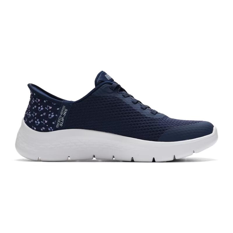 Skechers Women's Lightweight Comfort Walking Shoes