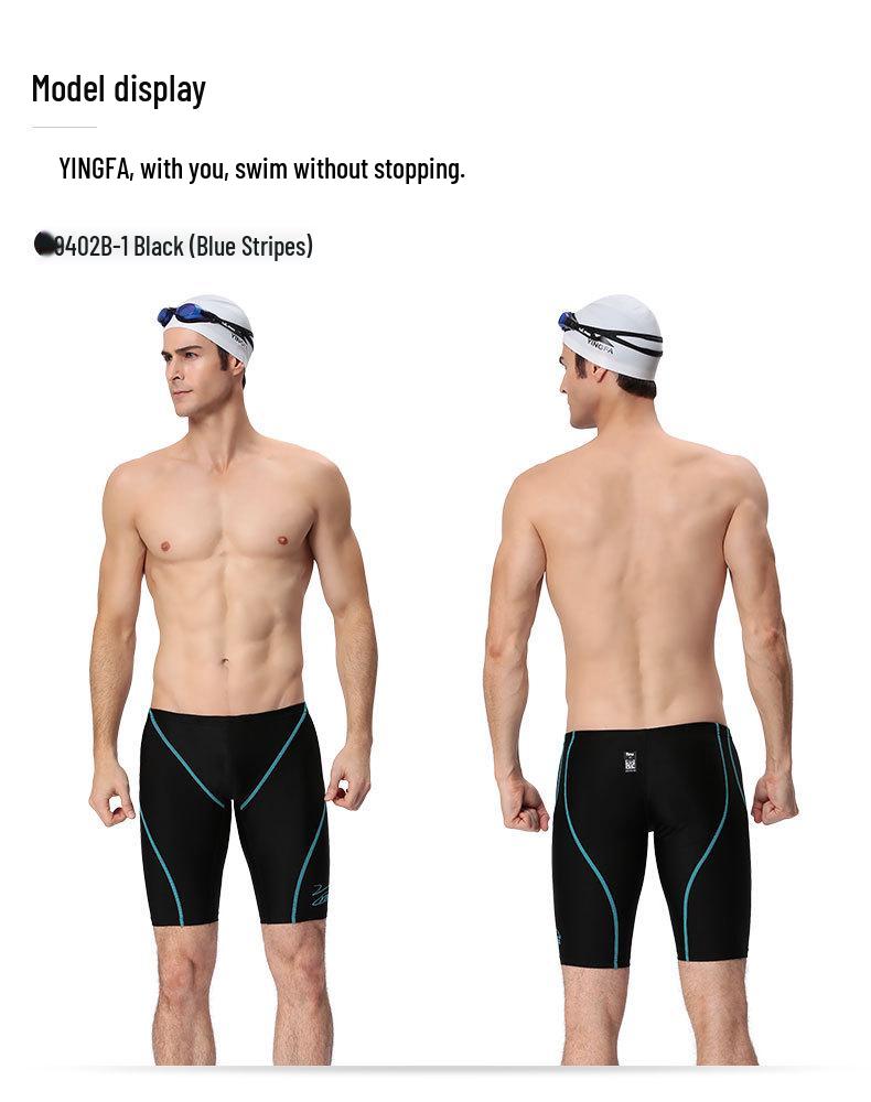 Yingfa Men's Five-Point Professional Training Competition Swimsuit