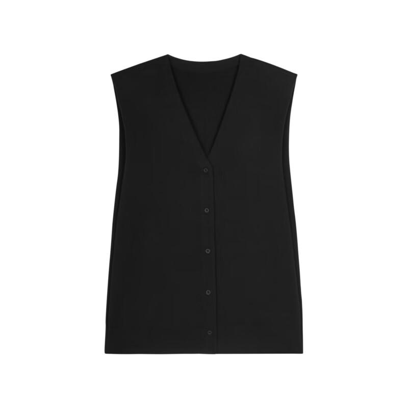 JNBY V-Neck Loose Knit Vest
