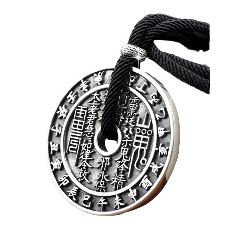 Thickened Mountain Ghost Money Pendant S Foot Men's Peace Pendant Men's and Women's Fashion Retro