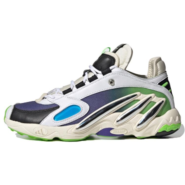 adidas x Sankuanz Solution Streetball White Silver Metallic Men s FY3504 EU 47⅓