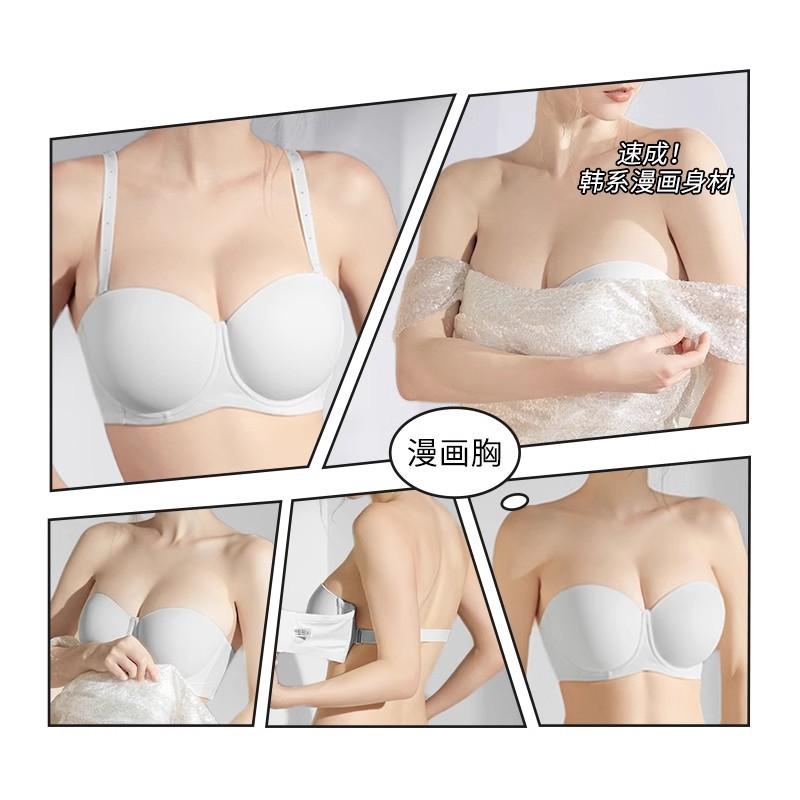 Summer Seamless Strapless Bra Large Size Thin Gathered Non-slip Invisible Underwear Anti-sagging Wedding Dress Tube Top Fat Mm