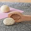 Carved Wood Baozi Mold 3D Steamed Stuffed Bun Tool Multifunctional Steamed Bread Mold  Kitchen