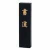 Akashiya Calligraphy Handmade 1 Piece Supplies, Ink, AC-01,