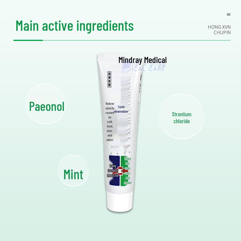 

Kang TCM Tooth Desensitizing Paste 60g - Cold, Hot, Acid, Sweet Sensitivity & Periodontal Care Toothpaste