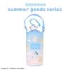 SHOBIDO Chiikawa Summer Goods Series Plastic Bottle Holder "Sky" CW43851