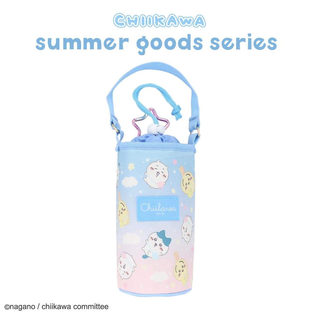 SHOBIDO Chiikawa Summer Goods Series Plastic Bottle Holder "Sky" CW43851