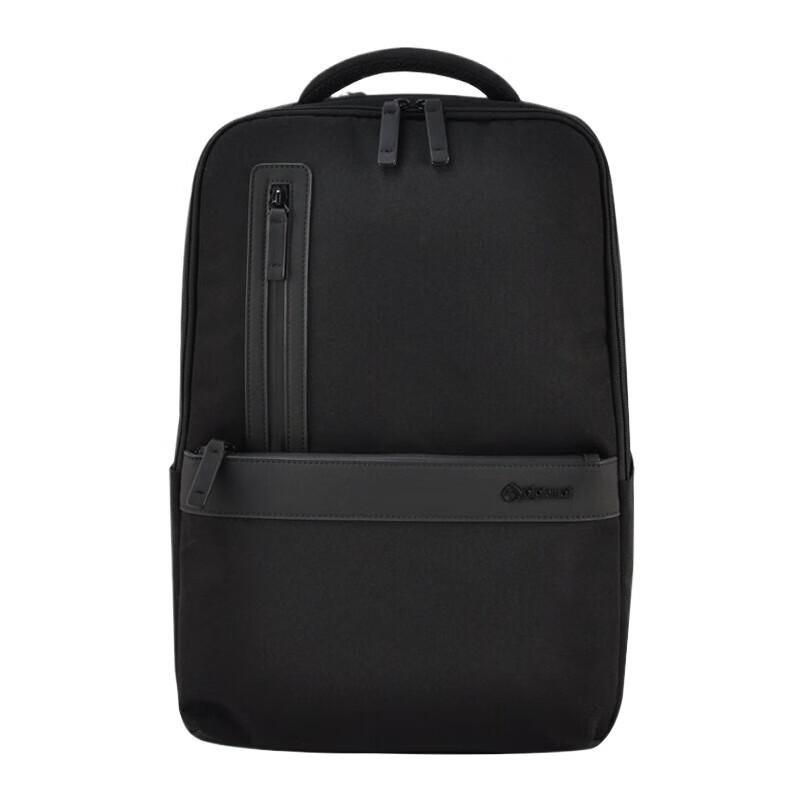 Diplomat Commuter Laptop Backpack