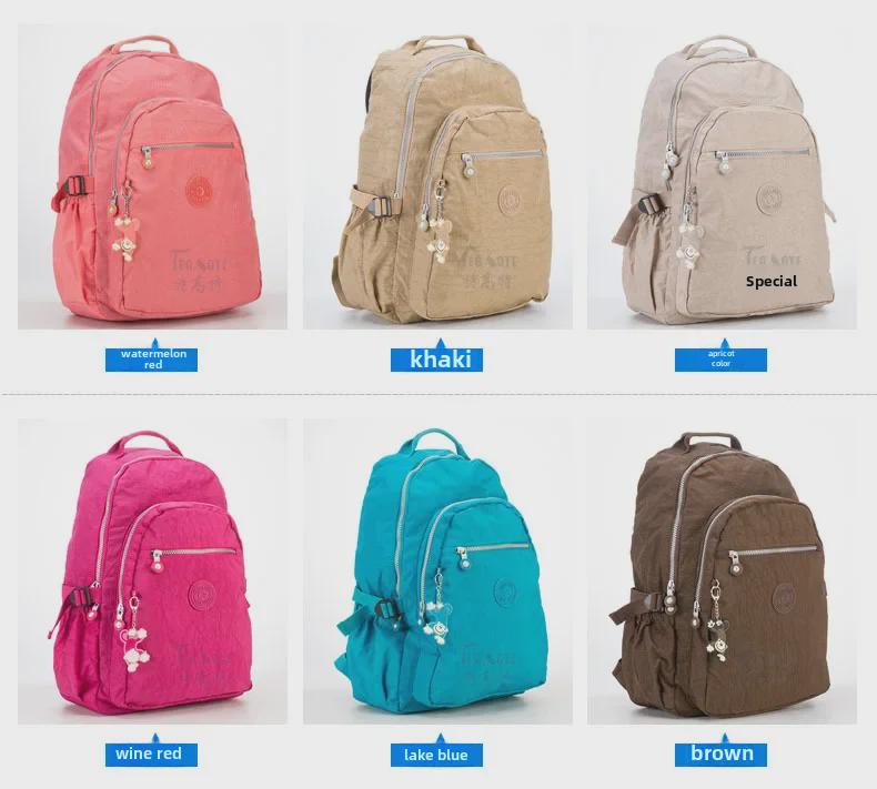 Wysokiej klasy plecak sportowo-podróżny dla studentów i dorosłych - Stylowy, Duża pojemność